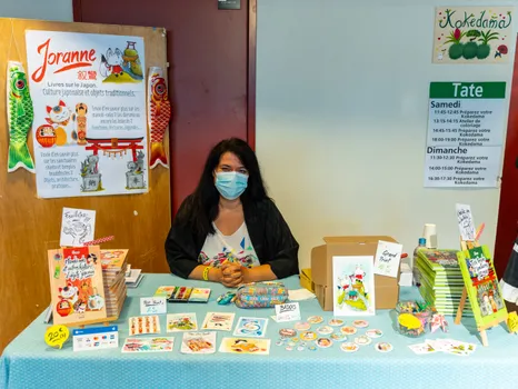 Copyright : Stéphane Gallay